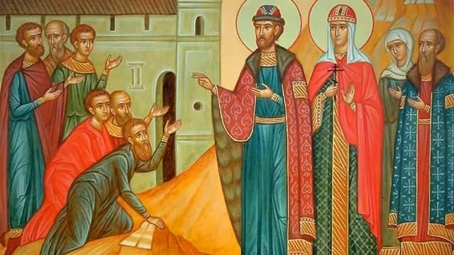 Молитва Петру и Февронии о замужестве