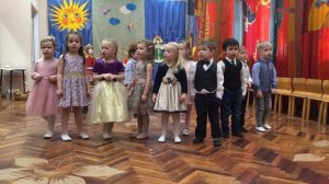 Весенний праздник в детском саду.