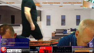 СТРИМ МАЛЫШ & БРИГАДА  23 февраля 2019 г