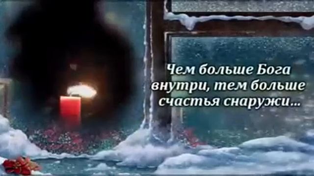 5 ноября 2019 г.(2) смотреть онлайн