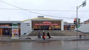 Магнитогорск, проспект Карла Маркса, обновлённый Центральный рынок, Ленинский район (04.12.2021)