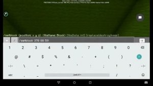 Как использовать команду /setblock в Minecraft? 1.5.0.1