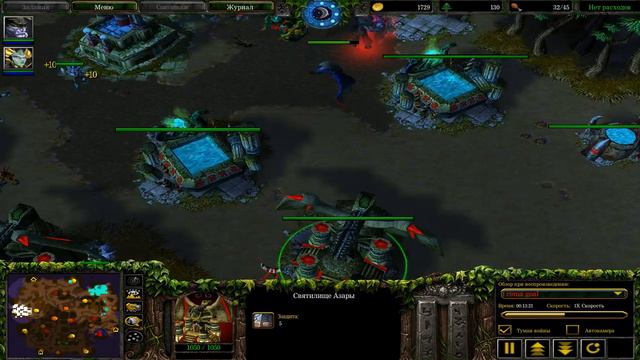 Warcraft 3 прохождение карты: играю за наг