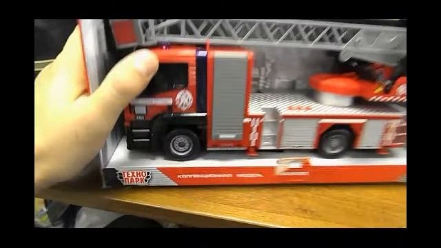 Пожарная машинка. Игрушка