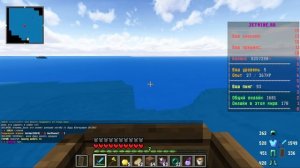 ?КУПИЛ ДОМ ЗА 1000000 В МАЙНКРАФТ ! ОЧЕНЬ МНОГО ГРИФА В MINECRAFT ! ДОМ ЗА МИЛЛИОН И МНОГО ВЕЩЕЙ !