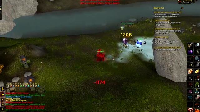 Hunter PvP. Russia Grom(оригинал) смотреть онлайн