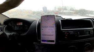 РЕАЛЬНЫЙ ЗАРАБОТОК В ЯНДЕКС ГРУЗОВОЙ! ЖИРНЫЕ ЗАКАЗЫ В ЯНДЕКС ГРУЗОВОЙ БОЛЬШОЙ КУЗОВ 2 ГРУЗЧИКА