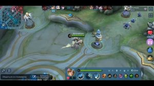Топ 1 мира Эдит / Подробный гайд на Эдит / Mobile Legends / Мобайл Легенд