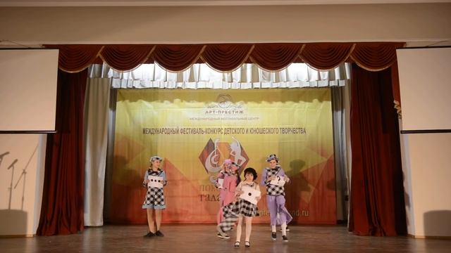 уч.номер 0107-4-я Театр-студия «Солнечный ветер»