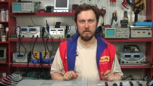 Активная антенна L330.09