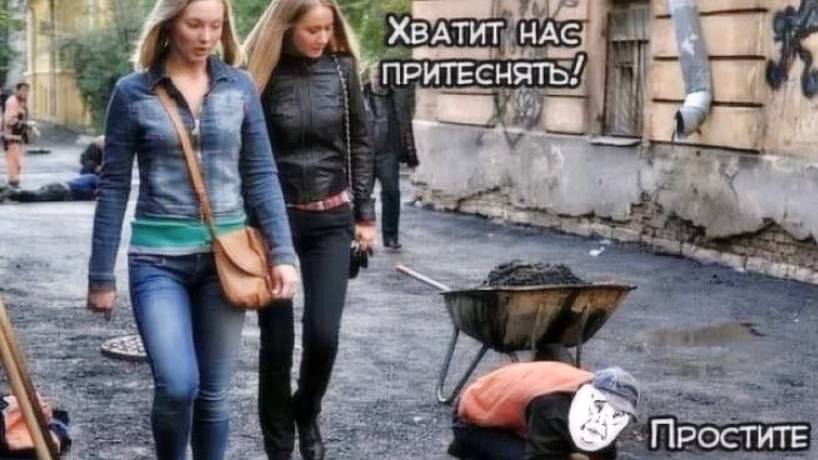 Я больше не стану