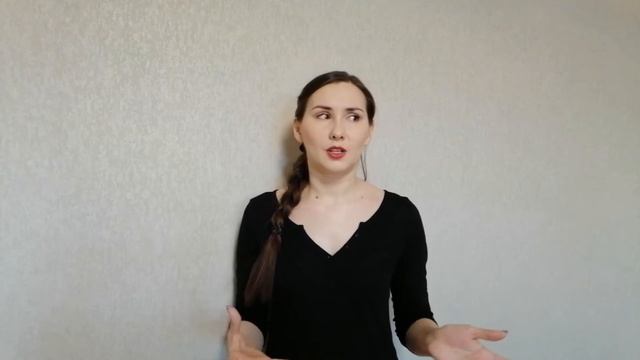 Мастер-класс 