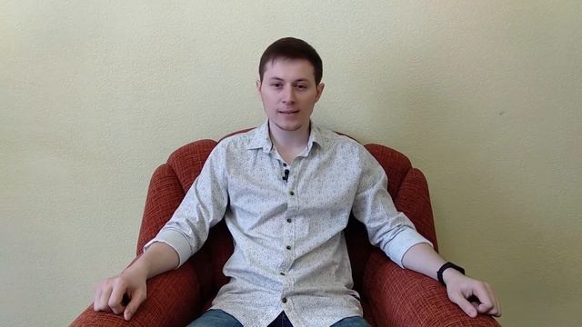 1.1 Как устроена Ваша личность? смотреть онлайн