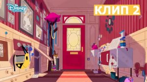 НАЙДИ ОТЛИЧИЯ! #1 | Улица Далматинцев, 101 | Disney Channel