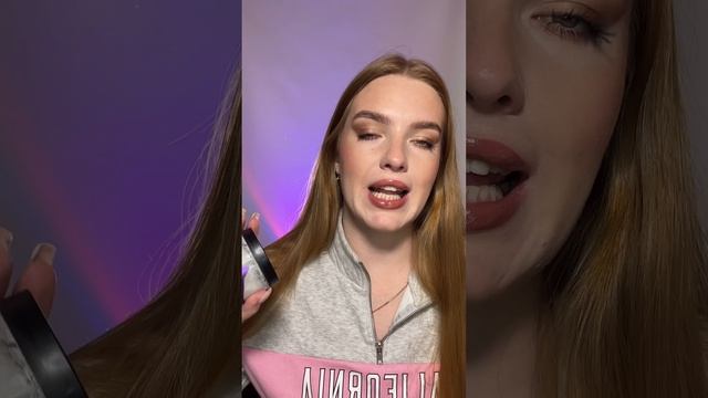 Любимый уход за телом // Скрабы от Zanuda