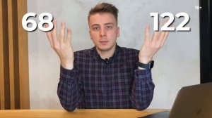 Английский или французский?  ?? Какой язык лучше для ИММИГРАЦИИ В КАНАДУ 2021