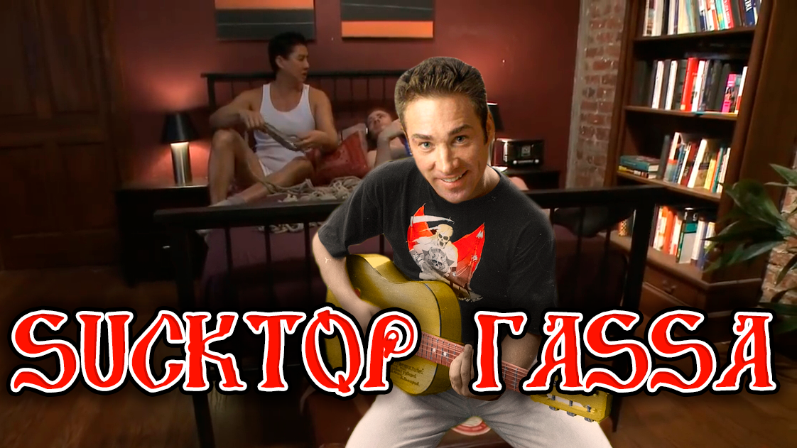 Сектор Газа - Песенка ♂Right Version♂ смотреть онлайн