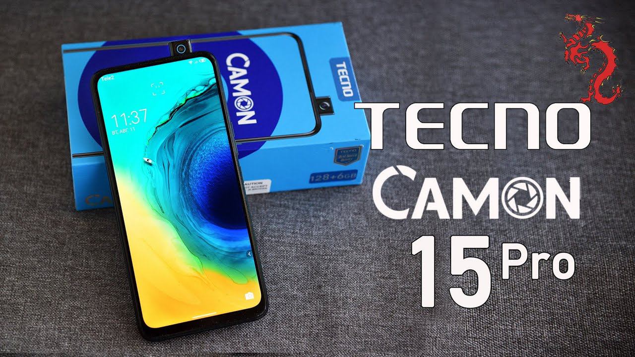 ВЗРОСЛЫЙ обзор TECNO CAMON 15 Pro