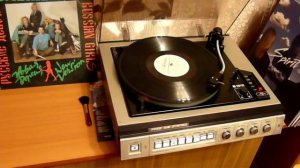 Вега 109 стерео Комбинация