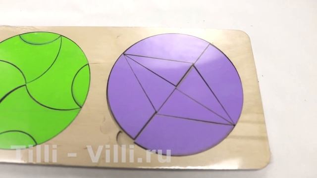 Сортер 1 Круг в рамке головоломка смотреть онлайн