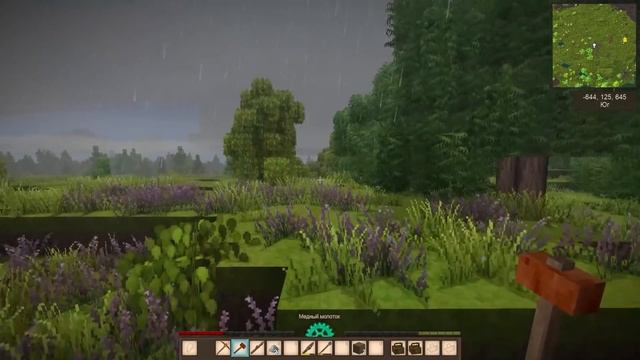 Получили медь и стал кузнецом - Vintage story | #3 [Let's play] смотреть онлайн