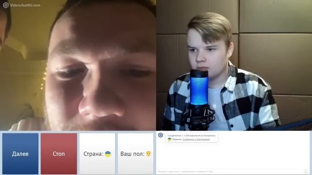 КАША ТРОЛЛИТ В ЧАТ РУЛЕТКЕ # 3