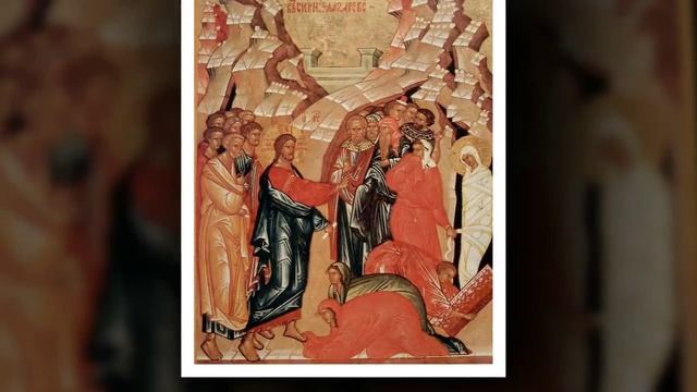 Греческие церковные песнопения слушать