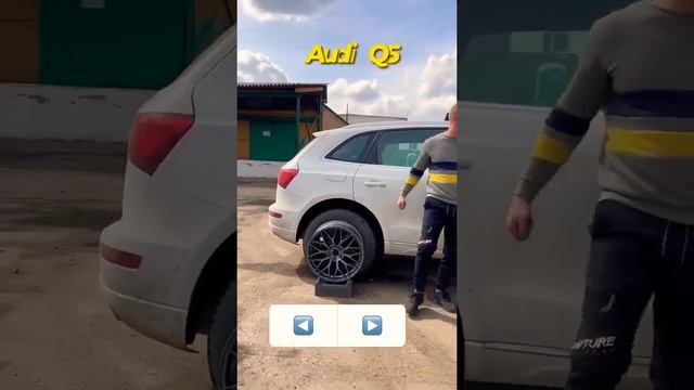 Примерка дисков на Audi Q5