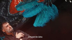محمدحسین پویانفر، انا من حسین 3 | Mohammad Hussein Pouyanfar
