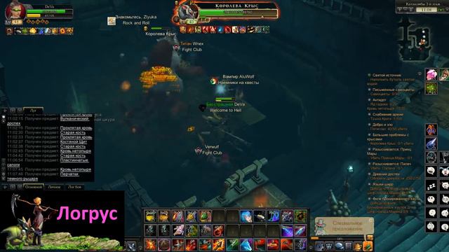 Royal Quest ► Крыса - она такая крыса! Интересное пари! Ловля печатей на пистолет! смотреть онлайн