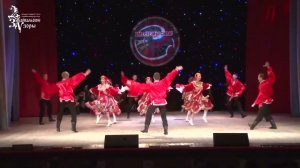 Калинка Забайкальские Узоры 2014г