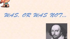 Английский язык. Шекспир