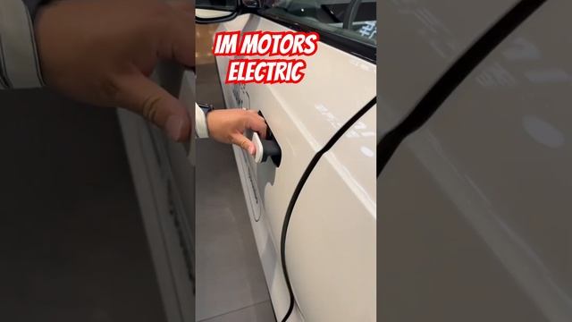 IM Motors LS7 EV electric car ? смотреть онлайн