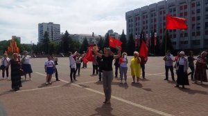 9 мая 2020. Движение За новый социализм.