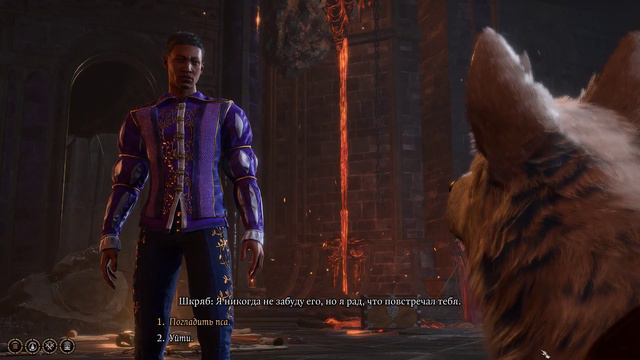 Baldur's Gate 3 Шкряб потерял хозяина и друга смотреть онлайн