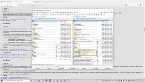 Звук в WinCC TIA Portal. Скрипт VBS. Alarm звуковое оповещение
