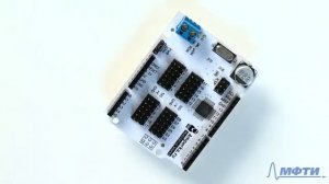 3.13 Arduino I2C Multiservo 18 моторов