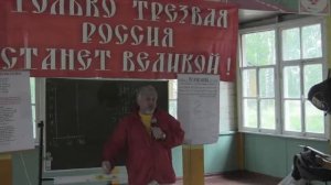 В. Г. Жданов. Собриология. ч. 1 (архив 02.07.13)