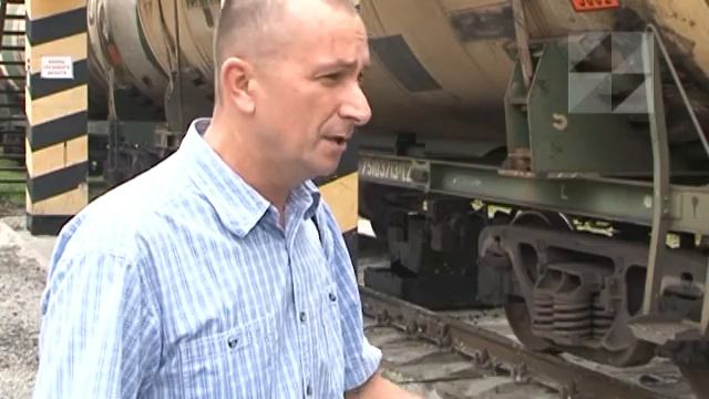 В город поступили 3 тысячи тонн мазута смотреть онлайн