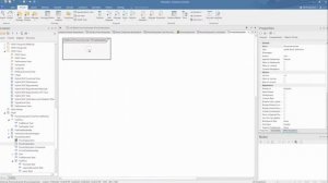 Системное проектирование с использованием Enterprise Architect