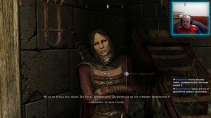 Духота Каирна Душ 🔴 Skyrim Requiem for a balance 🔴 Скайрим RFAB 6.1