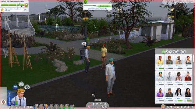 The Sims 4 : Династия Макмюррей #332 на работу смотреть онлайн