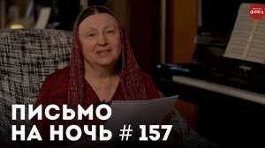 «Бесноватый в общине – это подарок от Бога» / Митрополит Антоний Сурожский