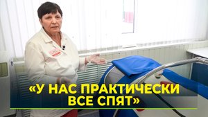 Санаторий «Большой Тараскуль» празднует юбилей