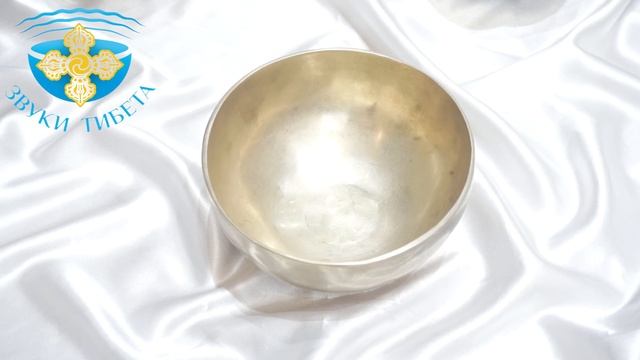 16.4см- 242 ГцЛя#Си. ТИБЕТСКИЕ ПОЮЩИЕ ЧАШИ ДЛЯ МЕДИТАЦИИ И МАССАДА , КУПИТЬ В СПБ. ВИДЕО ОБЗОР смотреть онлайн