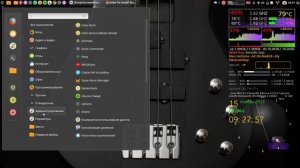 Linux Mint 17.3 Rosa Custom-13_11_2016 Live USB