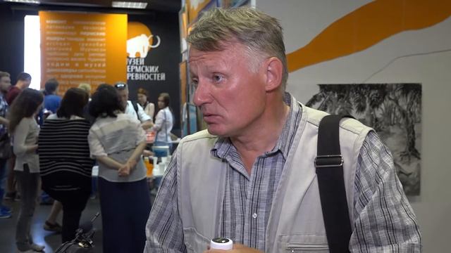 В Пермь приехали останки второго трогонтериевого слона