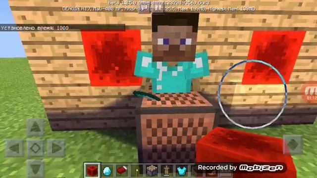 Как сделать куклу в майнкрафте без модов смотреть онлайн