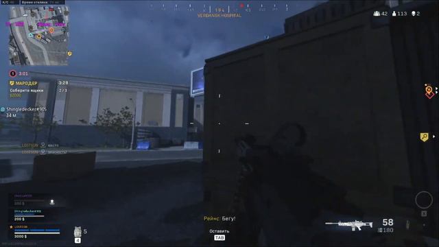 Call of Duty Warzone ЗАШЛИ В ТОП смотреть онлайн