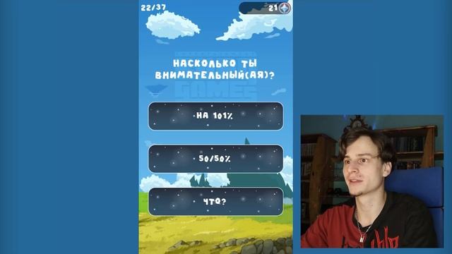 ТЕСТ: "Кто ТЫ из GENSHIN IMPACT ?!?" смотреть онлайн